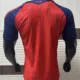 Camiseta de local de España 2026 versión jugador con una estrella