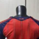 Camiseta de local de España 2026 versión jugador con una estrella