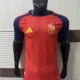 Camiseta de local de España 2026 versión jugador con una estrella