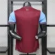 Maglia Home West Ham United 26/27
