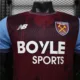 Maglia Home West Ham United 26/27